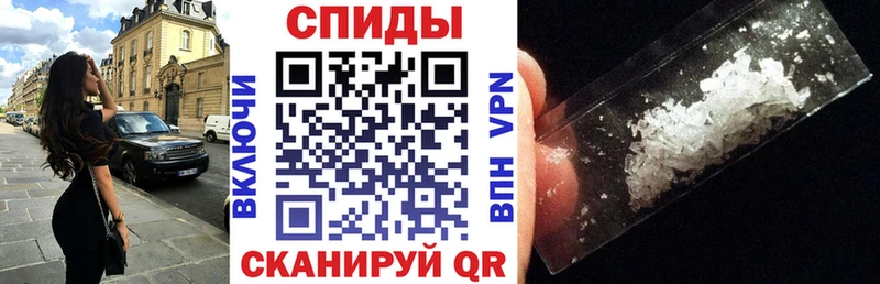 гидра рабочий сайт  купить наркоту  Уфа  Amphetamine 98% 