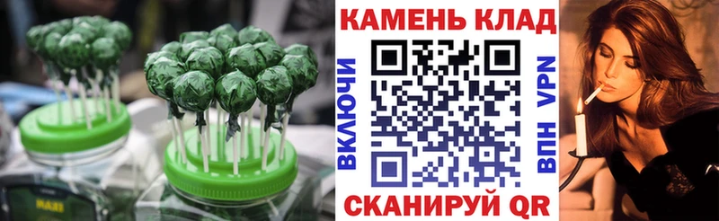 Cannafood конопля  mega tor  Уфа  где найти наркотики 