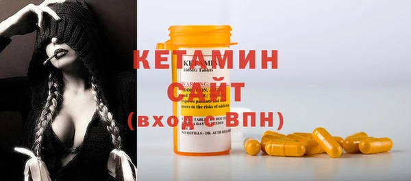 спиды Абаза
