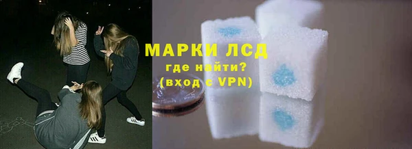метадон Абинск