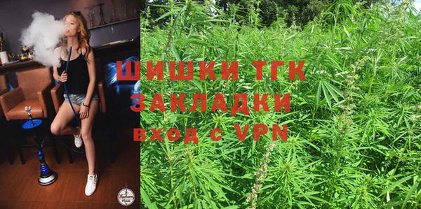 метадон Абинск