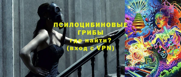 метадон Абинск