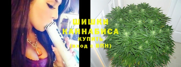 кокаин премиум Абдулино